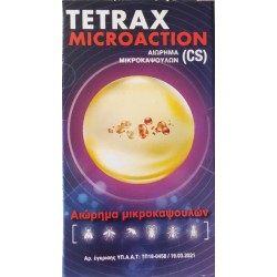 TETRAX MICROACTION Εντομοκτόνο-MaShop.gr