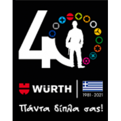 Εργαλειοφόρος 7 Συρταριών Μαύρος Επετειακό Προϊόν "40 Χρόνων"-MaShop.gr