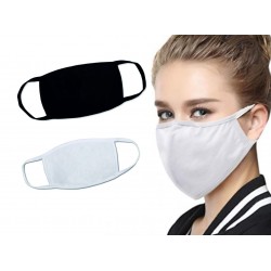 Μάσκα προστασίας υφασμάτινη
