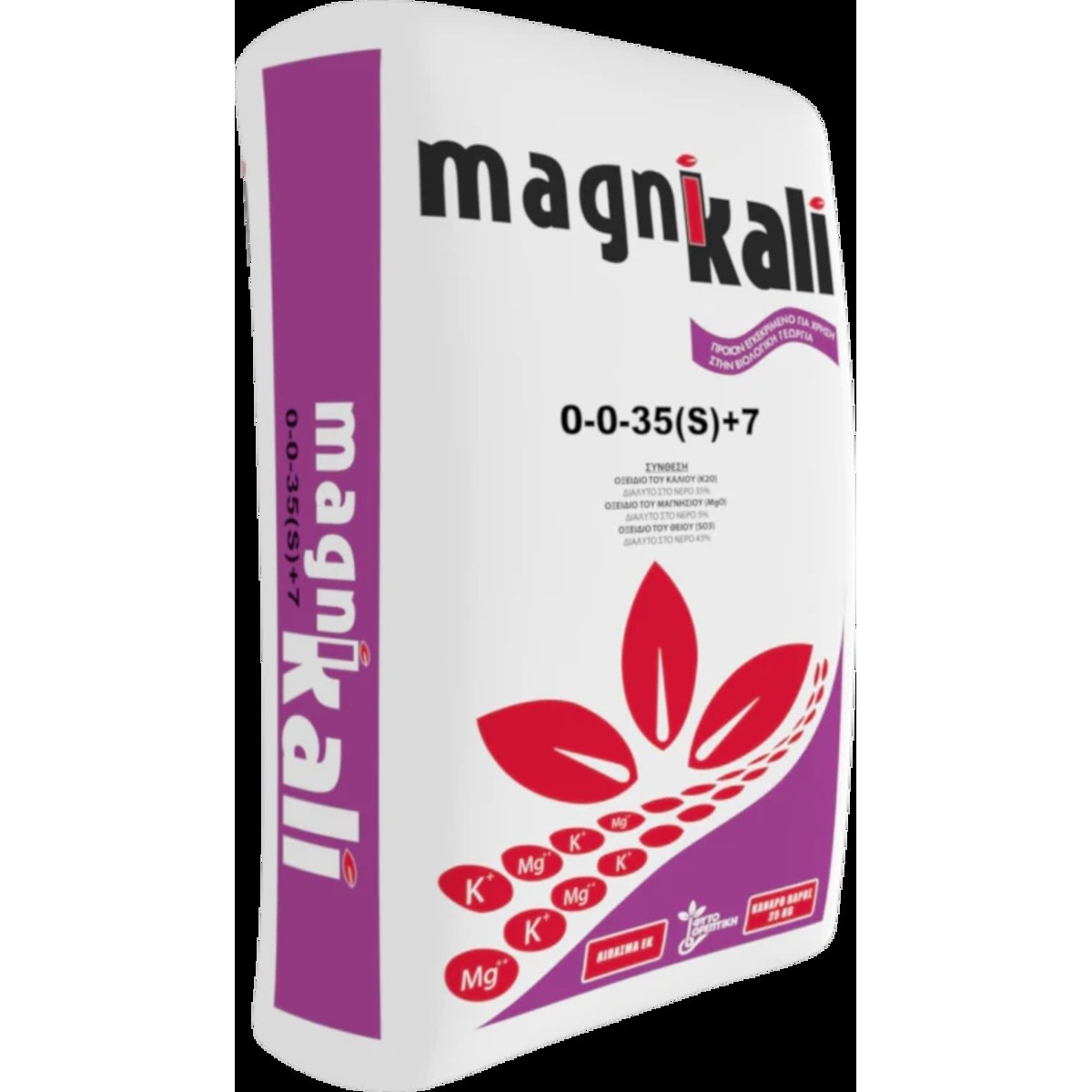 Λίπασμα Κοκκώδες Magni Kali 0-0-30 Φυτοθρεπτική-MaShop.gr