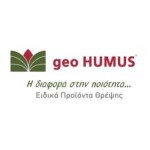geo HUMUS