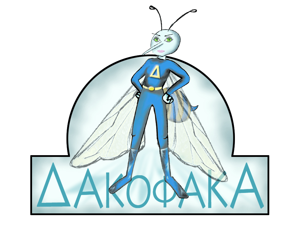 Dakofaka